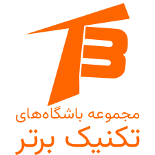 تکنیک برتر