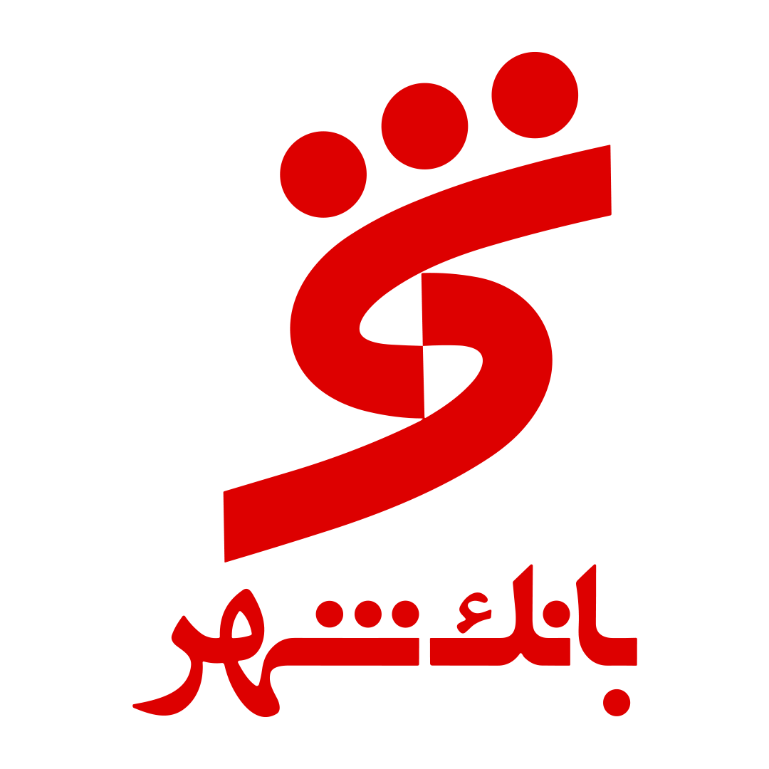 بانک شهر